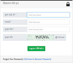 यूपी बोर्ड 10वीं कंपार्टमेंट एग्जाम डेट 2024 (UP Board 10th Compartment Exam Time Table 2024 in Hindi)